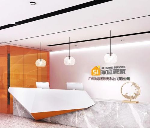 家政行业新手入行指南 51家庭管家助力轻松创业